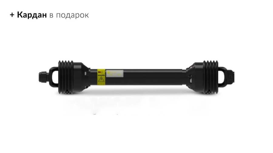 Почвофреза 1GQN (1,2 м)