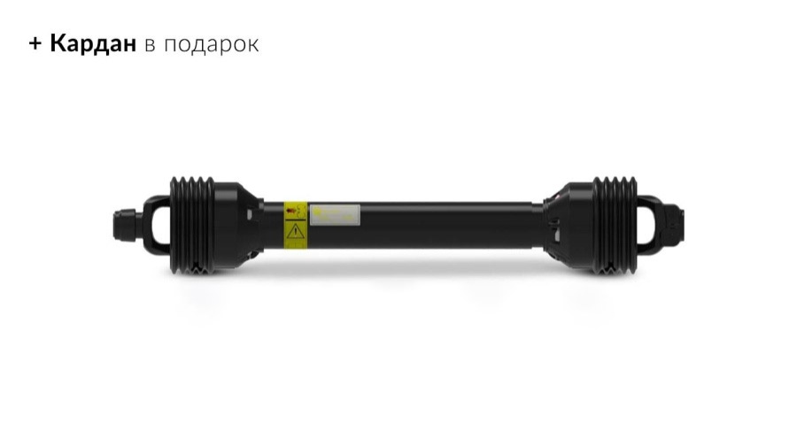 Почвофреза Кентавр (1,6 м)