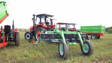 Борона дисковая, прицепная Kerland | Керланд PRO 2700 (2,7 м)