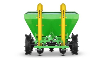 Картофелесажалка Bomet | Бомет S-239/1 (70-75 см)
