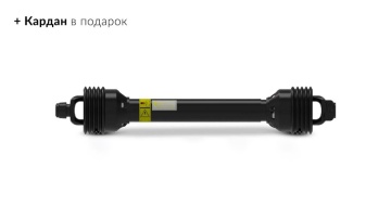 Почвофреза Кентавр (1,8 м)