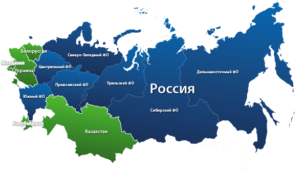 Доставка в Королёве и по РФ